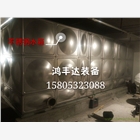 不銹鋼水箱 山東不銹鋼水箱 威海消防水箱